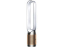 Luchtreiniger Cool PC2 De-Nox Zilver Luchtreinigingsventilator Zilver